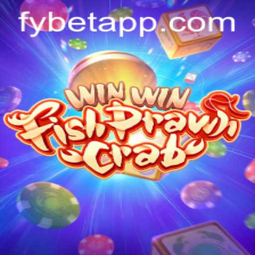 Discover the Exciting World of WinWinFishPrawnCrab: An Introduction to Gameplay and Strategy